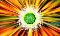  فضيلت انتظار