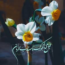 ایران همدل؛ قدم‌هایی که در مسیر ظهور برمی‌داریم