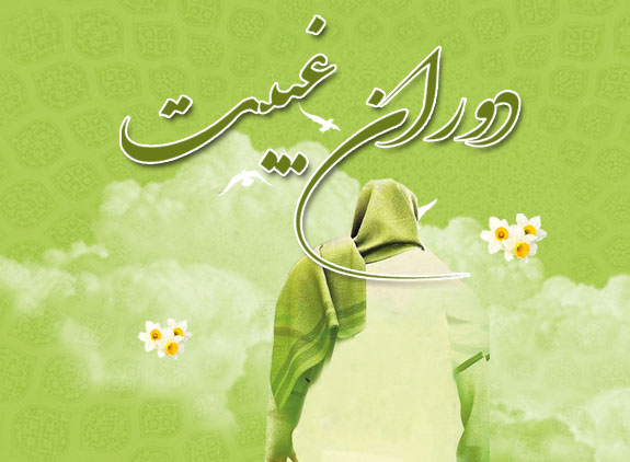 جمال جانان